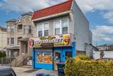 502 Irvine Turner Blvd - Photo 1