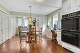 13 Serpentine Dr - Photo 17