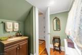 13 Serpentine Dr - Photo 18
