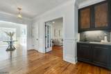 48 Sunnybranch Rd - Photo 20