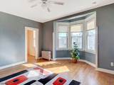 42 Lawrence St - Photo 5
