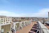 155 Clifton Ave - Photo 45