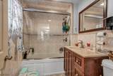 291 Summer St - Photo 3