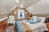291 Summer St - Photo 7