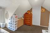 291 Summer St - Photo 8