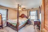 80 Gates Rd - Photo 22