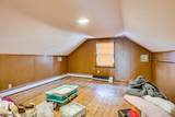 80 Gates Rd - Photo 32