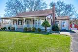 80 Gates Rd - Photo 4
