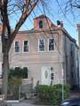 29 E Madison Ave - Photo 1