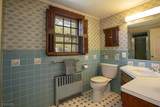 70 Goodale Rd - Photo 18