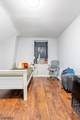 110 Montgomery St - Photo 16