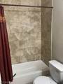 334 Fulton St - Photo 9