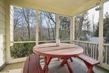 17 E. Main Street - Photo 14