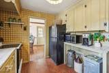 17 E. Main Street - Photo 18