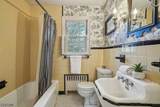 17 E. Main Street - Photo 22