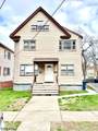 242 3Rd St - Photo 1