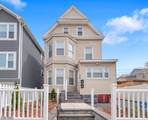 116 N 15Th St - Photo 1