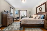 350 Monroe Ave - Photo 10