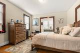 350 Monroe Ave - Photo 12