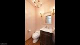 943 Washington Valley Rd - Photo 23