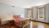 943 Washington Valley Rd - Photo 31