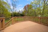 58 Clover Place - Photo 38