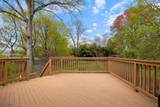 58 Clover Place - Photo 39