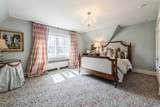 5 Beechtree Ln - Photo 24
