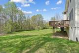 33 Perona Rd - Photo 43