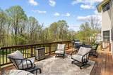 33 Perona Rd - Photo 7