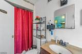 246 Ackerman Ave - Photo 12