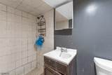 246 Ackerman Ave - Photo 13