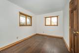 11 Stillwell Rd - Photo 23