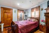 99 Duer St - Photo 7