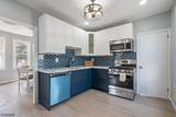 5000 Jackson Ave - Photo 17