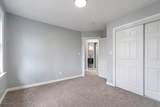 5000 Jackson Ave - Photo 26