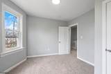 5000 Jackson Ave - Photo 35
