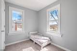 5000 Jackson Ave - Photo 36
