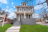 5000 Jackson Ave - Photo 9