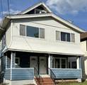 610 Somerset St - Photo 1