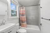 5 Wedgewood Ave - Photo 5