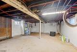 5 Wedgewood Ave - Photo 6
