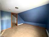 22 Van Rensselear St - Photo 40