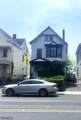 1148 Clinton Ave - Photo 2