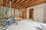 155 Ford St - Photo 16