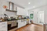 155 Ford St - Photo 7