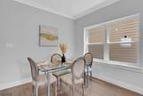 213 Pine St - Photo 5