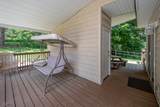 10 Graphic Blvd - Photo 28