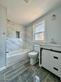 261 Hickory St - Photo 9