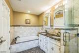 12 Streuli Ct - Photo 15